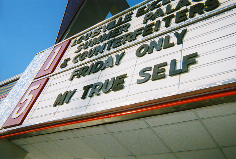 afternnon_marquee