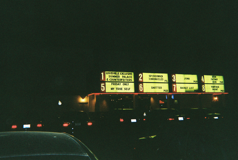 evening_marquee